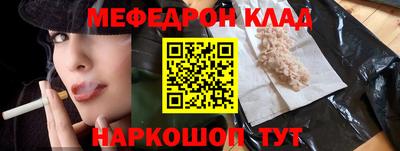 твердый Астрахань