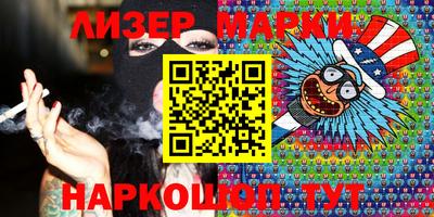 гашишное масло Азнакаево