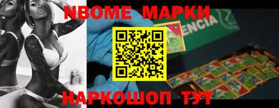 мяу мяу мука Абакан