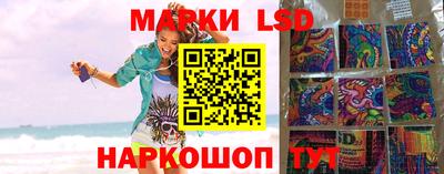 гашишное масло Азнакаево