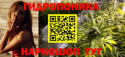 соль курить ск Ахтубинск