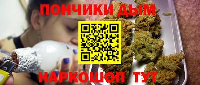 молекула духа Белебей