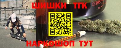 твердый Астрахань