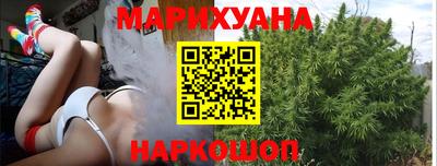 прущие крисы Белово