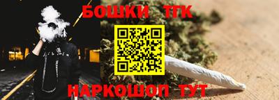 твердый Астрахань
