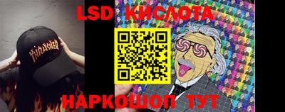 гашишное масло Азнакаево