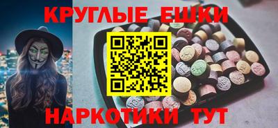 твердый Астрахань