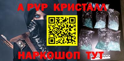 гашишное масло Азнакаево