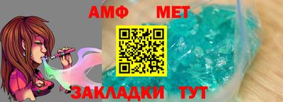 твердый Астрахань