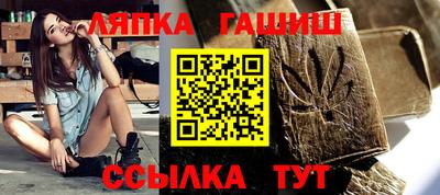 мяу мяу мука Абакан