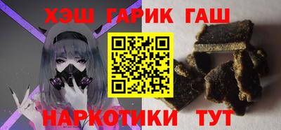 мяу мяу мука Абакан