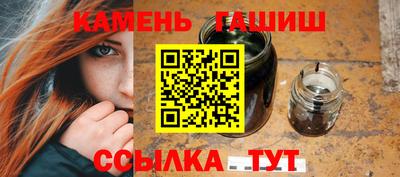 эйфоретик Асино