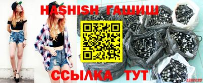 твердый Астрахань