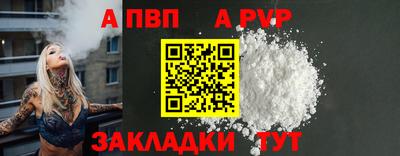 эйфоретик Асино